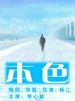 开心丁香婷婷深爱五月