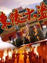 日韩激情视频一区二区