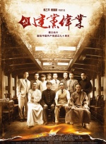 五月激情综合
