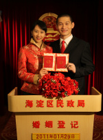 91网在线观看