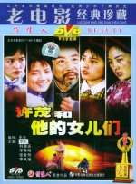 激情欧美视频
