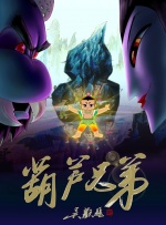 情趣内衣视频