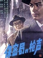 夜色福利视频