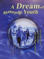 在线xxxx