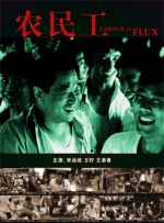 扒开粉嫩的小缝h
