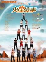 微星科技官网