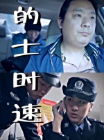 欧美一区二区三区不卡免费