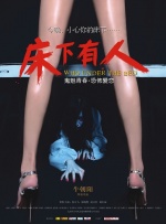 亚洲综合在线观看一区