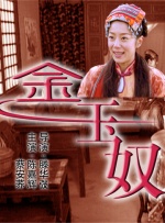 一区二区高清视频