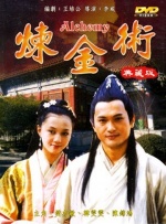 色网站免费看