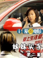 精品中文字幕视频