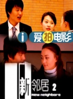 亚洲精品国产福利在线观看