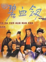 婷婷色吧