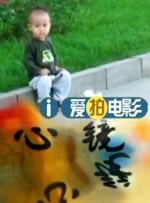 性感继母