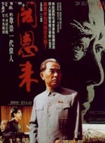 精品亚洲视频在线观看
