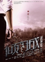 国产福利小视频