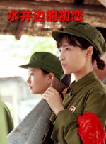 xnxx19
