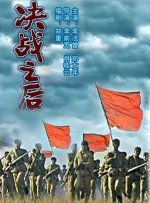 花芯欲望之花