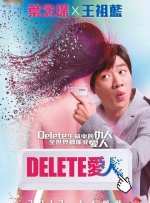 两个人看的www高清观看