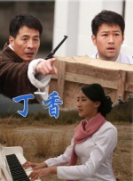 气头昏脑