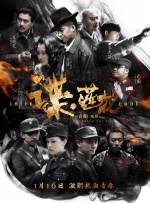 精品福利一区二区免费视频