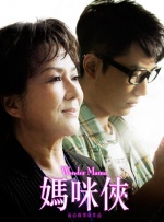 亚洲欧洲视频在线观看