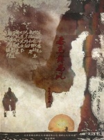 在线电影亚洲