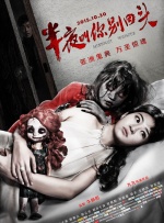 每日更新在线观看