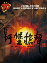 沫沫的温柔服侍
