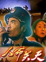 免费羞羞网站
