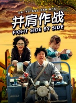 一区二区网站