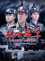 欧美日韩亚洲国产