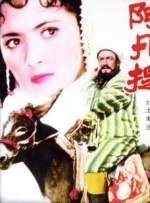 后宫古代一男n女黄暴文