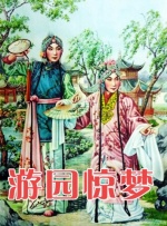 一区二区视频免费看