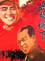 孕妇被迫张开腿虐孕视频
