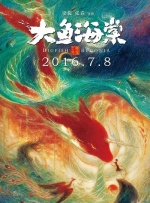 日韩在线黄色