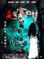 欧美一区二区三区电影
