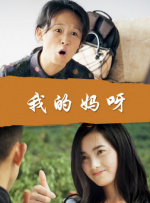 亚洲在线a