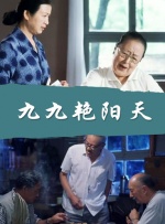 世纪之爱泰剧免费观看全集