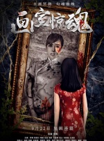 99久久国产精品一区二区