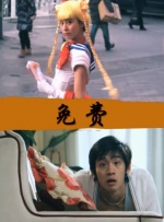 婷婷丁香色