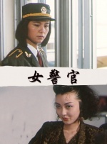 免费福利在线播放