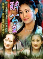 善良的嫂子：无法忍受的日子