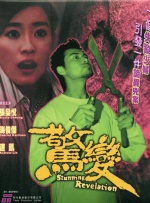久久综合九色综合97_久久久