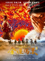 嘻嘻色导航站