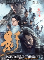亚洲狠狠网站色噜噜