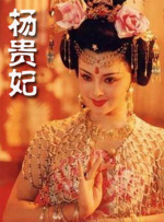 欧美毛片基地