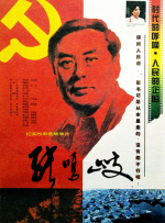 欧美日韩国产手机在线观看视频
