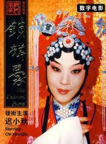 我的妈妈是魅魔