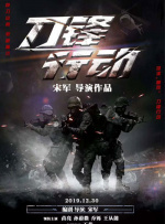 成人久久18免费网站游戏